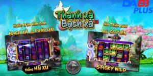 Giới thiệu game nổ hũ thanh xà bạch xà tại DA88